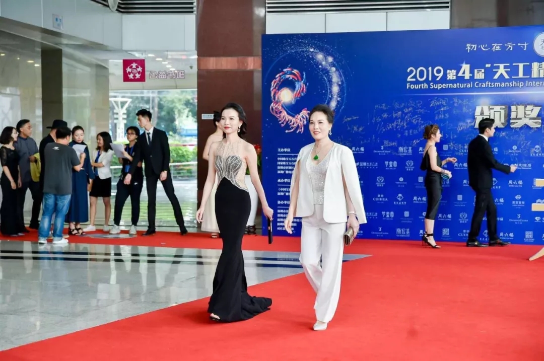 第4届"天工精制"国际时尚珠宝设计大赛盛放纵行，，，，，，尊龙凯时荣获两项大奖-尊龙凯时珠宝官网  珠宝批发龙头企业