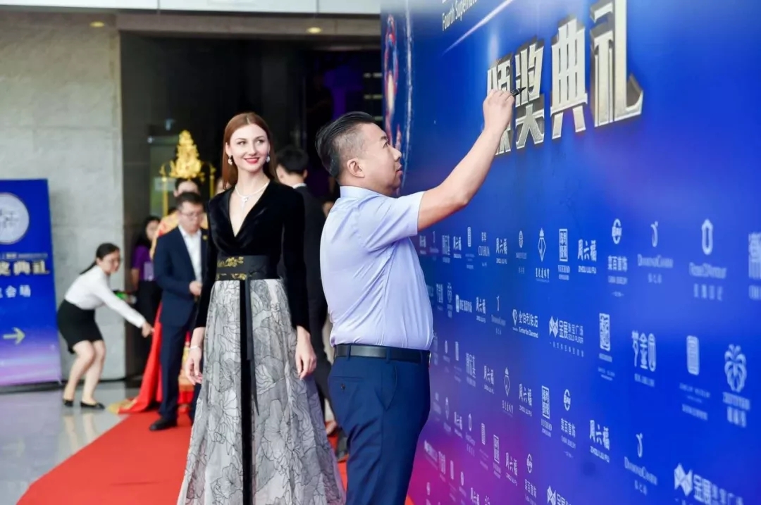 第4届"天工精制"国际时尚珠宝设计大赛盛放纵行，，，，，，尊龙凯时荣获两项大奖-尊龙凯时珠宝官网  珠宝批发龙头企业