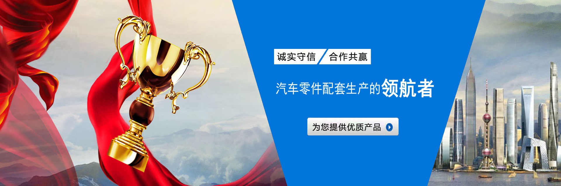 江苏金狮贵宾会